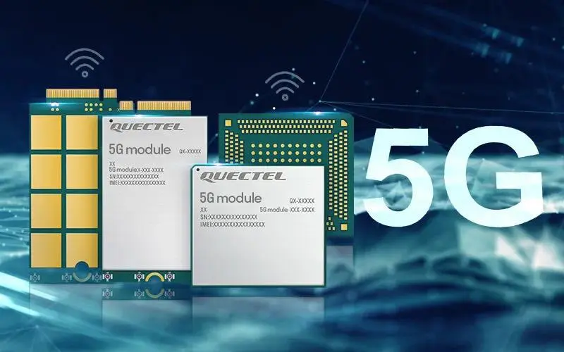 收購移遠通信模組，IGBT模塊，WiFi模組，5G模組，無線通信模塊