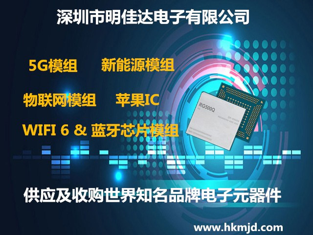 【回收IGBT模塊】FP200R12N3T7B11BPSA1 1200V，200A三相PIM IGBT模塊