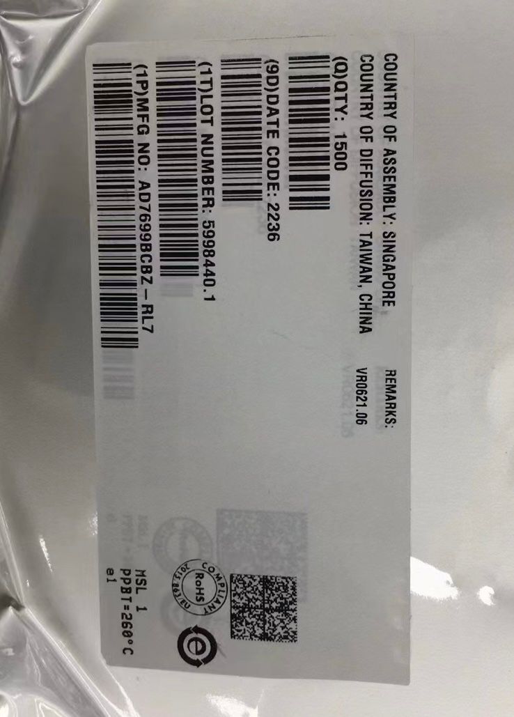 供應(yīng)ADI模數(shù)轉(zhuǎn)換器 AD7699BCBZ 16位、8通道、500 kSPS PulSAR? ADC
