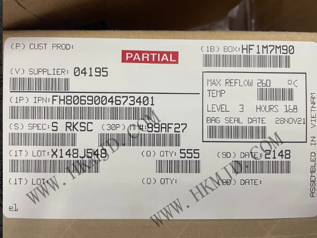 供應英特爾? 酷睿? i7-1195G7 處理器 FH8069004673401（5.0GHz睿頻，12MB緩存）