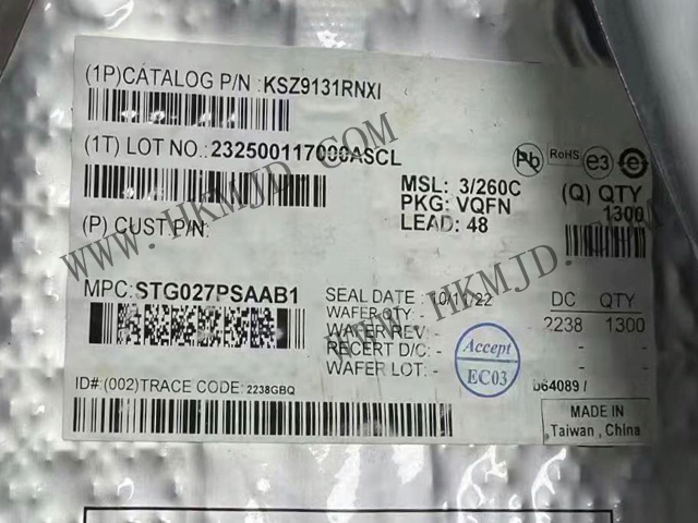 供應 [Microchip] 以太網(wǎng) IC，原裝 KSZ9131RNXI 千兆位以太網(wǎng)收發(fā)器