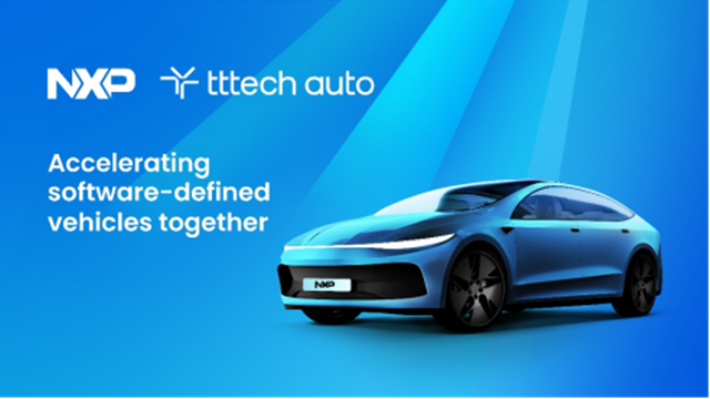 恩智浦完成對(duì)TTTech Auto的收購(gòu)，加速向軟件定義汽車轉(zhuǎn)型