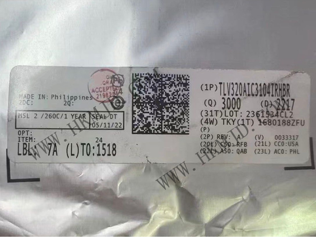 原廠正品！TI TLV320AIC3104IRHBR：低功耗立體聲編解碼器，93dB高信噪比
