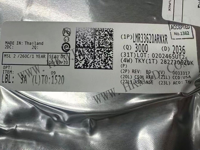德州儀器 LMR33620ARNXR 同步降壓轉換器 | 超低 EMI，寬輸入電壓，2A 輸出