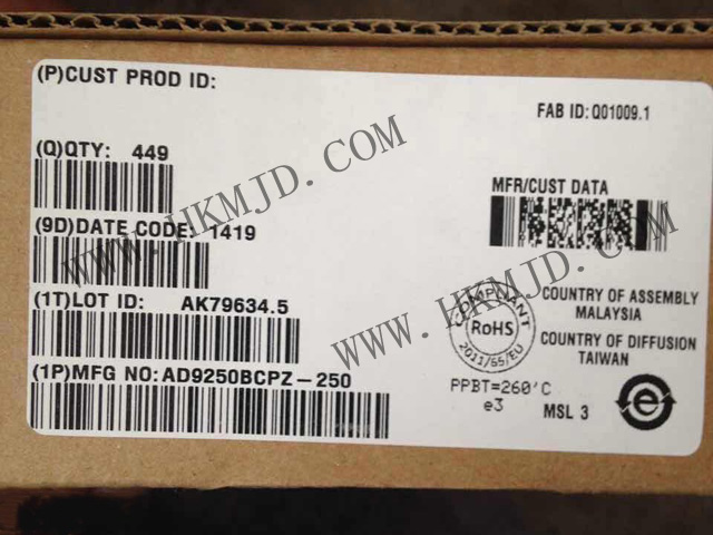 AD9250BCPZ-250模數(shù)轉(zhuǎn)換器的特點(diǎn)：250 MSPS、JESD204B、14位雙通道ADC