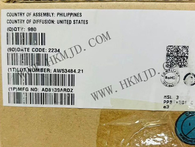 [出售] AD8139ARDZ (ADI) 低噪聲、高性能差分放大器