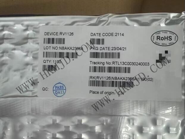 原裝現(xiàn)貨供應(yīng)瑞芯微 RV1126 智能視覺處理芯片，賦能AI視覺設(shè)備