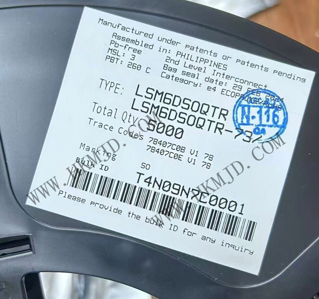 LSM6DSOQTR