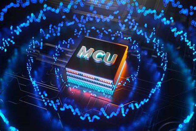 明佳達電子高價回收【ADI】超低功耗人工智能(AI) MCU