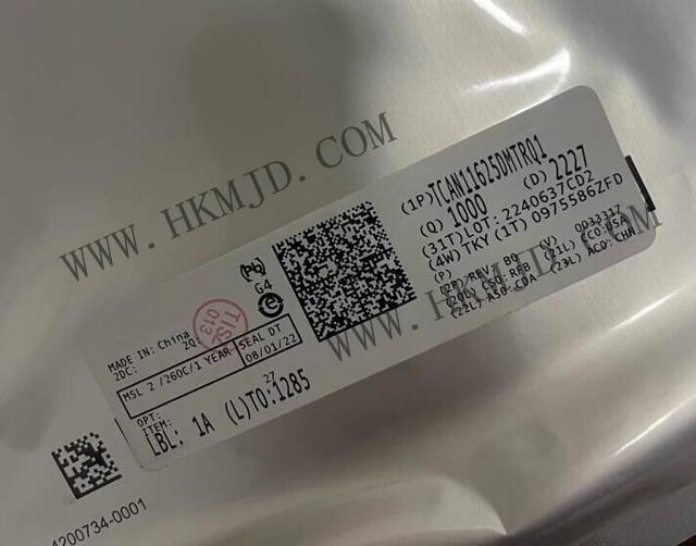 供應(yīng) TI (TCAN11625DMTRQ1) 汽車(chē)高速 CAN-FD 收發(fā)器