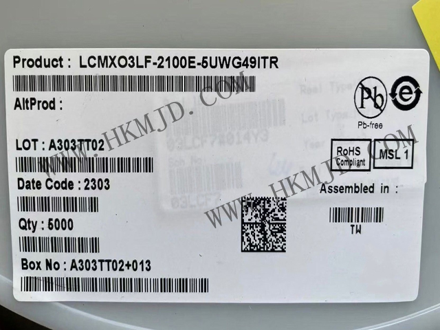 【明佳達(dá)現(xiàn)貨】Lattice LCMXO3LF-2100E-5UWG49ITR FPGA芯片 超低功耗可編程邏輯器件